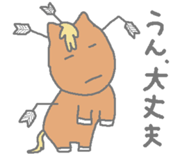 Horsiness 4 sticker #9871224