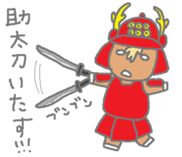 Horsiness 4 sticker #9871228