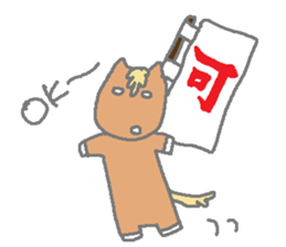 Horsiness 4 sticker #9871230