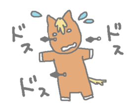 Horsiness 4 sticker #9871236