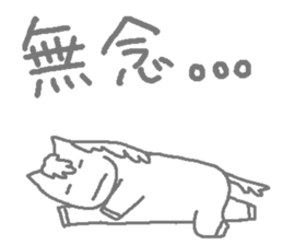 Horsiness 4 sticker #9871244