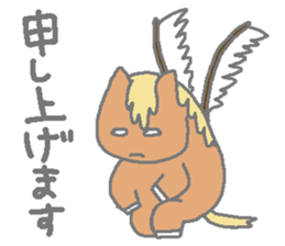 Horsiness 4 sticker #9871245