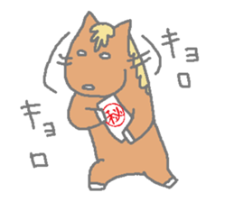 Horsiness 4 sticker #9871247