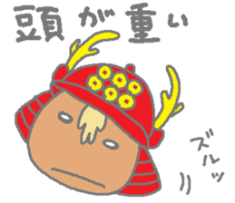 Horsiness 4 sticker #9871248