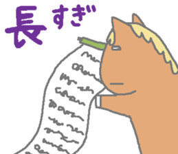 Horsiness 4 sticker #9871249