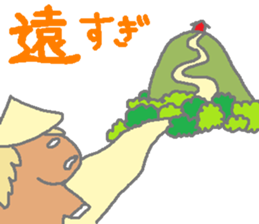 Horsiness 4 sticker #9871250