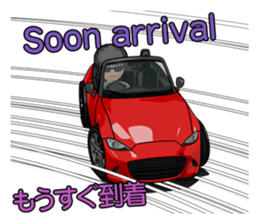 Driver to be in the wind sticker #9871263