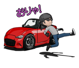 Driver to be in the wind sticker #9871293