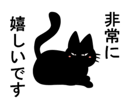black cat Dandy2 sticker #9871457