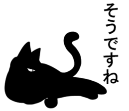 black cat Dandy2 sticker #9871461