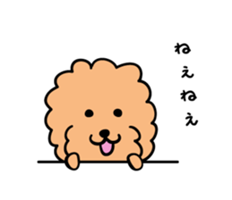 toypoo stampooo sticker #9871500