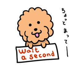 toypoo stampooo sticker #9871501