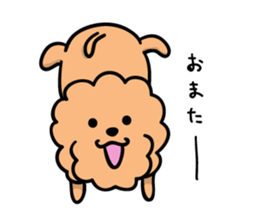 toypoo stampooo sticker #9871503