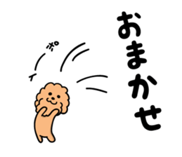 toypoo stampooo sticker #9871515