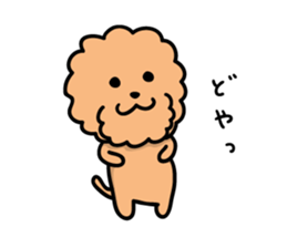 toypoo stampooo sticker #9871518