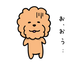 toypoo stampooo sticker #9871519