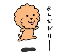 toypoo stampooo sticker #9871522