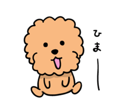 toypoo stampooo sticker #9871524