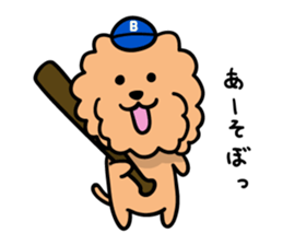 toypoo stampooo sticker #9871525