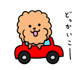 toypoo stampooo sticker #9871526