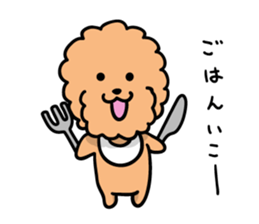 toypoo stampooo sticker #9871527