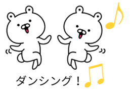 balloons and bear sticker #9871723