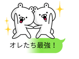 balloons and bear sticker #9871734