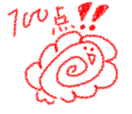 RED KUN!!! sticker #9871736