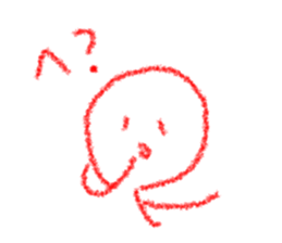 RED KUN!!! sticker #9871739