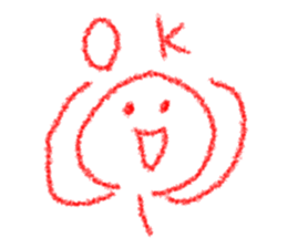 RED KUN!!! sticker #9871762