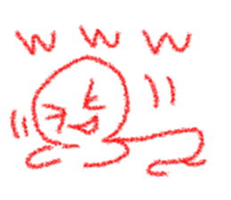 RED KUN!!! sticker #9871766