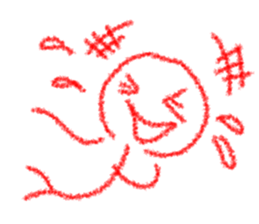 RED KUN!!! sticker #9871767