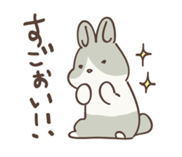 Easy DOUBUTSUSAN Part2 sticker #9871860