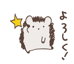 Easy DOUBUTSUSAN Part2 sticker #9871863