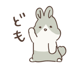 Easy DOUBUTSUSAN Part2 sticker #9871865