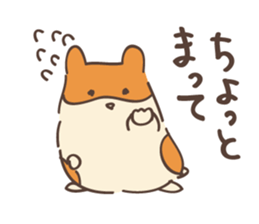 Easy DOUBUTSUSAN Part2 sticker #9871866