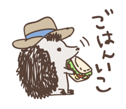 Easy DOUBUTSUSAN Part2 sticker #9871868