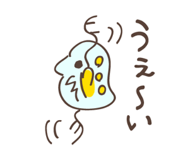 Easy DOUBUTSUSAN Part2 sticker #9871869