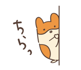 Easy DOUBUTSUSAN Part2 sticker #9871872