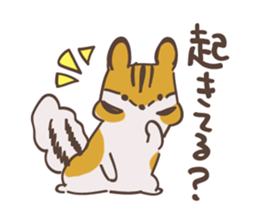 Easy DOUBUTSUSAN Part2 sticker #9871873