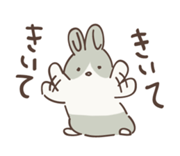 Easy DOUBUTSUSAN Part2 sticker #9871877