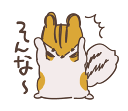 Easy DOUBUTSUSAN Part2 sticker #9871881