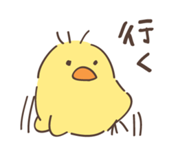 Easy DOUBUTSUSAN Part2 sticker #9871884