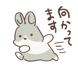 Easy DOUBUTSUSAN Part2 sticker #9871885