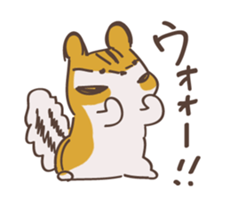 Easy DOUBUTSUSAN Part2 sticker #9871886