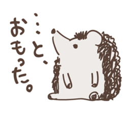 Easy DOUBUTSUSAN Part2 sticker #9871887