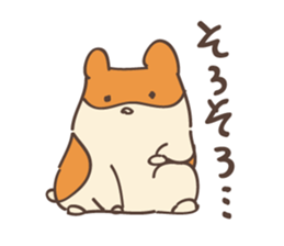 Easy DOUBUTSUSAN Part2 sticker #9871889