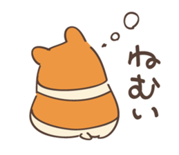 Easy DOUBUTSUSAN Part2 sticker #9871894