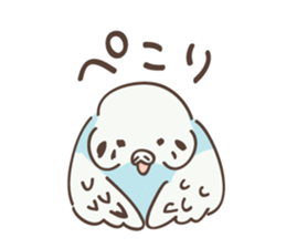 Easy DOUBUTSUSAN Part2 sticker #9871895