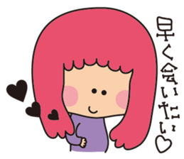 I am pregnant sticker #9872017